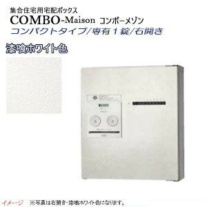 ypi\jbN PanasoniczR{-](COMBO-Maison) RpNg^Cv L1 OOo EJ Ǌ| zCg vbV{^ zBOX z{bNX s  WZ Vz tH[