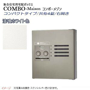 ypi\jbN PanasoniczR{-](COMBO-Maison) RpNg^Cv L4 OOo EJ Ǌ| zCg vbV{^ zBOX z{bNX s  WZ Vz tH[