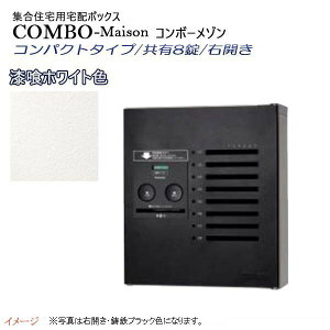 ypi\jbN PanasoniczR{-](COMBO-Maison) RpNg^Cv L8 OOo EJ Ǌ| zCg vbV{^ zBOX z{bNX s  WZ Vz tH[