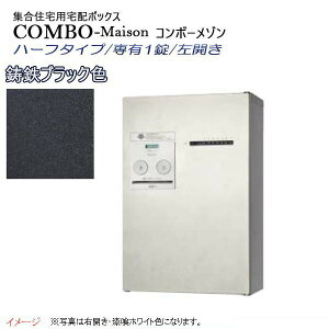 ypi\jbN PanasoniczR{-](COMBO-Maison) n[t^Cv L1 OOo J Ǌ| ubN vbV{^ zBOX z{bNX s   WZ Vz tH