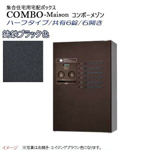 ypi\jbN PanasoniczR{-](COMBO-Maison) n[t^Cv L6 OOo EJ Ǌ| ubN vbV{^ zBOX z{bNX s   WZ Vz tH