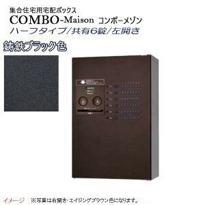 ypi\jbN PanasoniczR{-](COMBO-Maison) n[t^Cv L6 OOo J Ǌ| ubN vbV{^ zBOX z{bNX s   WZ Vz tH