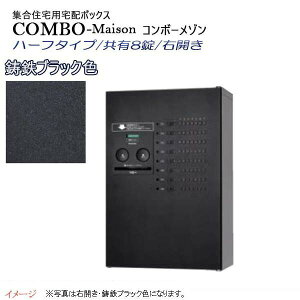 ypi\jbN PanasoniczR{-](COMBO-Maison) n[t^Cv L8 OOo EJ Ǌ| ubN vbV{^ zBOX z{bNX s   WZ Vz tH