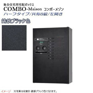 ypi\jbN PanasoniczR{-](COMBO-Maison) n[t^Cv L8 OOo J Ǌ| ubN vbV{^ zBOX z{bNX s   WZ Vz tH