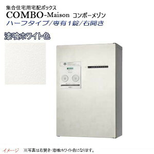ypi\jbN PanasoniczR{-](COMBO-Maison) n[t^Cv L1 OOo EJ Ǌ| zCg vbV{^ zBOX z{bNX s   WZ Vz tH