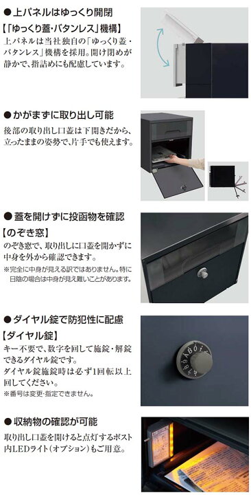 楽天市場】【パナソニック Panasonic】フェイサス-NFR(FASUS-NFR 