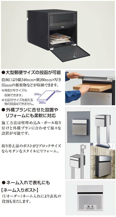 楽天市場】【パナソニック Panasonic】フェイサス-NFR(FASUS-NFR 