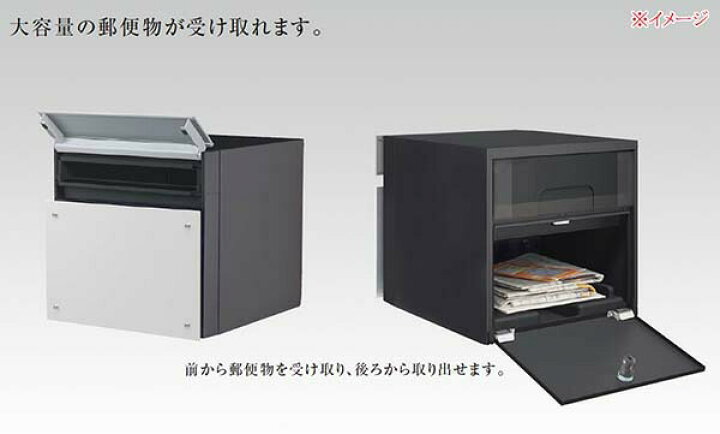 楽天市場】【パナソニック Panasonic】フェイサス-NFR(FASUS-NFR 