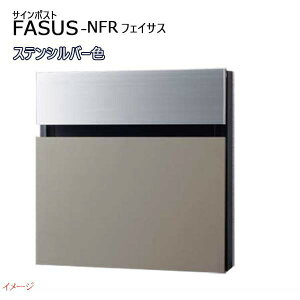 ypi\jbN PanasonicztFCTX-NFR(FASUS-NFR) _C Oo ߍ Vo[ X֎ V e |Xg Vv X ˌ Vz tH[ XeVo[ y