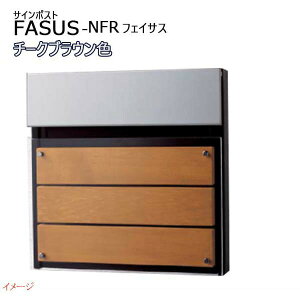 ypi\jbN PanasonicztFCTX-NFR(FASUS-NFR) _C Oo ߍ `[NuE X֎ V e |Xg Vv X ˌ Vz tH[ ؐpl y