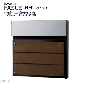 ypi\jbN PanasonicztFCTX-NFR(FASUS-NFR) _C Oo ߍ G{j[uE X֎ V e |Xg Vv X ˌ Vz tH[ ؐpl 