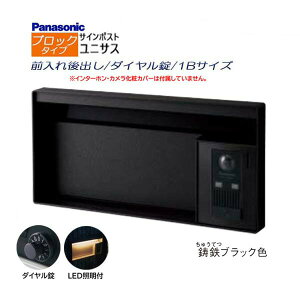 ypi\jbN PanasoniczjTX(UNISUS) ubN^Cv 1BTCY _C LEDƖt Oo ߍ ubN 싞t@X֎ |Xg hAz ˌ Vz tH[ y