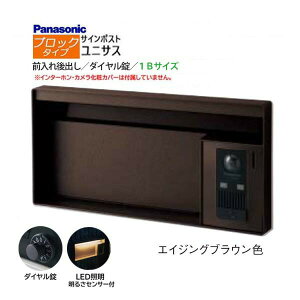 ypi\jbN PanasoniczjTX(UNISUS) ubN^Cv 1BTCY _C LEDƖE邳ZT Oo ߍ uE 싞@X֎ |Xg hAz ˌ Vz tH