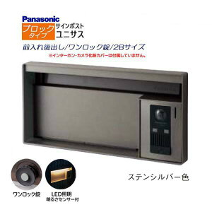 ypi\jbN PanasoniczjTX(UNISUS) ubN^Cv 2BTCY bN LEDƖE邳ZT Oo ߍ Vo[ 싞 X֎ |Xg hAz ˌ Vz tH