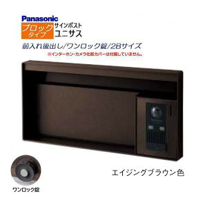 ypi\jbN PanasoniczjTX(UNISUS) ubN^Cv 2BTCY bN 싞t Oo ߍ uE X֎ V e |Xg hAz ˌ Vz t