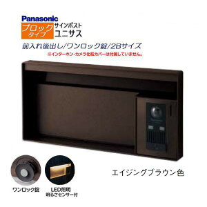 ypi\jbN PanasoniczjTX(UNISUS) ubN^Cv 2BTCY bN LEDƖE邳ZT Oo ߍ uE 싞 X֎ |Xg hAz ˌ Vz tH