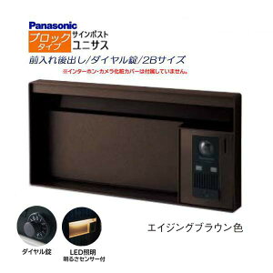 ypi\jbN PanasoniczjTX(UNISUS) ubN^Cv 2BTCY _C LEDƖE邳ZT Oo ߍ uE 싞 X֎ |Xg hAz ˌ Vz tH[
