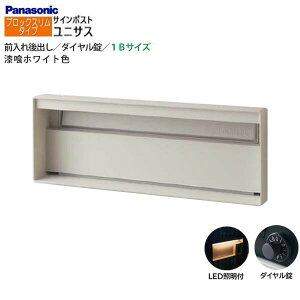 ypi\jbN PanasoniczjTX(UNISUS) ubNX^Cv 1BTCY _C LEDƖt Oo ߍ zCg X֎ |Xg ˌ Vz tH[ yz