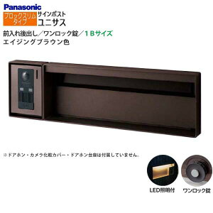 ypi\jbN PanasoniczjTX(UNISUS) ubNX^Cv 1BTCY bN LEDƖt Oo ߍ uE 싞t X֎ |Xg ˌ Vz tH[y