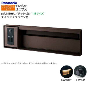 ypi\jbN PanasoniczjTX(UNISUS) ubNX^Cv 1BTCY _C LEDƖt Oo ߍ uE X֎ |Xg ˌ Vz tH[ yz