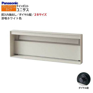 ypi\jbN PanasoniczjTX(UNISUS) ubNX^Cv 2BTCY _C Oo ߍ zCg X֎ V e |Xg Vv ˌ Vz tH[ y