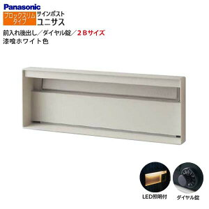 ypi\jbN PanasoniczjTX(UNISUS) ubNX^Cv 2BTCY _C LEDƖt Oo ߍ zCg X֎ |Xg ˌ Vz tH[ yz