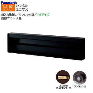 ypi\jbN PanasoniczjTX(UNISUS) ^Cv 1BTCY bN LEDƖE邳ZT Oo ߍ ubN 싞t X֎ e |Xg ˌ Vz tH