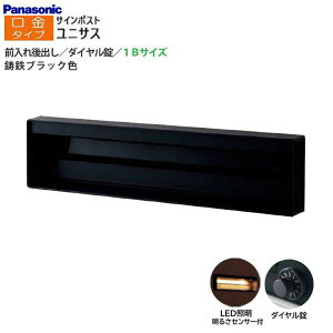 ypi\jbN PanasoniczjTX(UNISUS) ^Cv 1BTCY _C LEDƖE邳ZT Oo ߍ ubN X֎ V e |Xg ˌ Vz tH[y