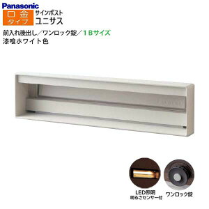 ypi\jbN PanasoniczjTX(UNISUS) ^Cv 1BTCY bN LEDƖE邳ZT Oo ߍ zCg 싞t X֎ e |Xg ˌ Vz tH