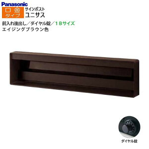 ypi\jbN PanasoniczjTX(UNISUS) ^Cv 1BTCY _C Oo ߍ uE X֎ V e |Xg Vv ˌ Vz tH[  y