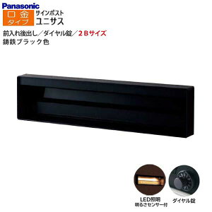 ypi\jbN PanasoniczjTX(UNISUS) ^Cv 2BTCY _C LEDƖE邳ZT Oo ߍ ubN X֎ V e |Xg ˌ Vz tH[y