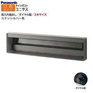 ypi\jbN PanasoniczjTX(UNISUS) ^Cv 2BTCY _C Oo ߍ Vo[ X֎ V e |Xg Vv ˌ Vz tH[ yz