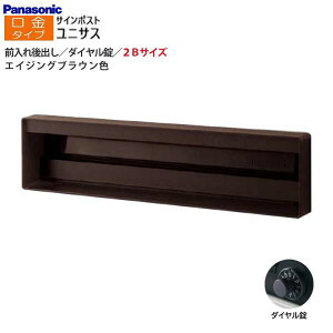 ypi\jbN PanasoniczjTX(UNISUS) ^Cv 2BTCY _C Oo ߍ uE X֎ V e |Xg Vv ˌ Vz tH[  y