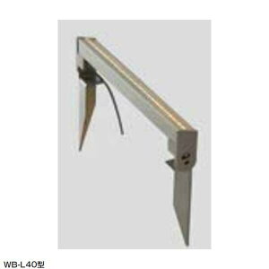 y12VƖzʃV[Y EH[o[ Cg WB-L40 FFVCO[ 8VLH45SCLIXIL LED(led) Ɩ GgX  Av[` Ƃ炷 EH[o[Cg ߂₷iŁIy