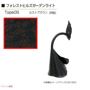 y12VƖztHXgqYK[fCg Type05 FFXguE\D 和 味 EH[Cg LEDƖ LEDCg|哔 O  O K[fCg Ǖt  I[