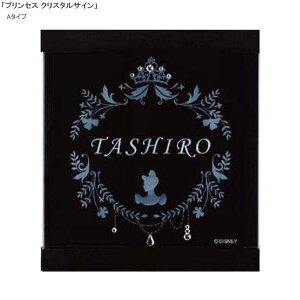 yKX \DzfBYj[TC vZX NX^TC A^Cv(LEDƖt)uvZX̐ENX^̒ɕяオv LIXIL̃vZXNX^TC|NV K