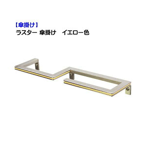 yǖʑzX^[P| CG[Fˌ Vz tH[ ֐ ǖʑ  AW XeX  IV P| I[yz