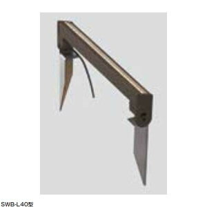 y12VƖzʃV[Y EH[o[ Cg SWB-L40 FFI[^uE 8VLH48ABLIXIL LED(led) Ɩ GgX  Av[` Ƃ炷 EH[o[Cg ߂₷iŁIy