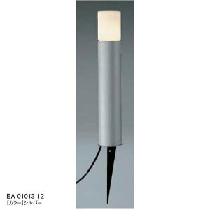 y12VƖzGRg|[CgEA 01013 12 LEDidFjFFVo[ j\   GgX Ƃ炷 |[Cg ߂₷iŁI yIz