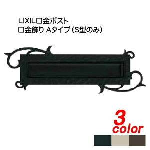 y|Xgz|XgA^Cv iGNX|Xg ^Cv S^pj |Xg X֎󂯏 LIXILiTOEXj