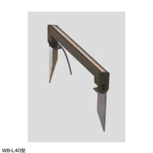 y12VƖzʃV[Y EH[o[ Cg WB-L40 FFI[^uE 8VLH45ABLIXIL LED(led) Ɩ GgX  Av[` Ƃ炷 EH[o[Cg ߂₷iŁIy