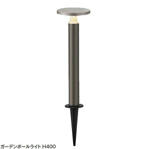 y12VƖzʃV[Y K[f|[Cg H400 FFE|[FI[^uELIXIL LED(led) Ɩ GgX  Av[` Ƃ炷 |[Cg ߂₷iŁIy