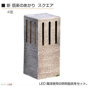 yGNXeAƖzV Mŷ XNGA4^`[tCg vVF[h IuWF LEDƖ LEDCg ߂₷iŁIyIz