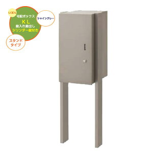 y|[ z{bNXzz{bNXKL V_[t OOo X^h^Cv VCO[Fˌ Vz tH[ |[ X^h z{bNX z t L