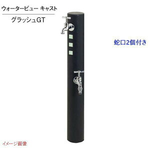 y𒌁zLXg|[L {֌{⏕֌Zbg FFObVGTˌ EH[^[K[f  ֌ z[X֌  TOYO ߂₷iŁIyz