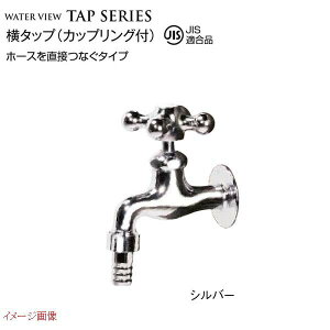 yK[fjO֌z^bviJbvOtj FFVo[ JISKiˌ  ֌ z[X֌ 킢  TOYO ߂₷iŁI