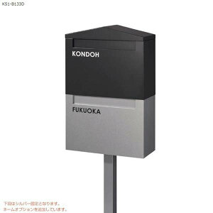 y񐢑у|XgzNolan@m[ _u(t) FF_[NO[ KS1-B133DX֎ Xփ|Xg  |[ă|Xg(Oo) I[|X^h^Cv X֎󂯃|Xg|Ǖt|X