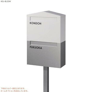y񐢑у|XgzNolan@m[ _u(t) FFzCg KS1-B133WX֎ Xփ|Xg  |[ă|Xg(Oo) I[|X^h^Cv X֎󂯃|Xg|Ǖt|Xg 