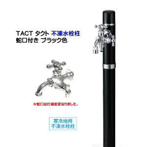 ys 𒌁zTACT ^Ng 100 𒌁{֌i21jndl ubNFVz tH[  GgX  s ֌t  X^CbV g[
