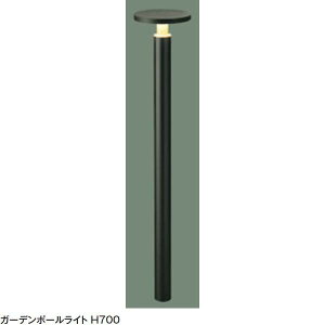 y12VƖzʃV[Y K[f|[Cg H700 FFE|[FI[^uELIXIL LED(led) Ɩ GgX  Av[` Ƃ炷 |[Cg ߂₷iŁIy